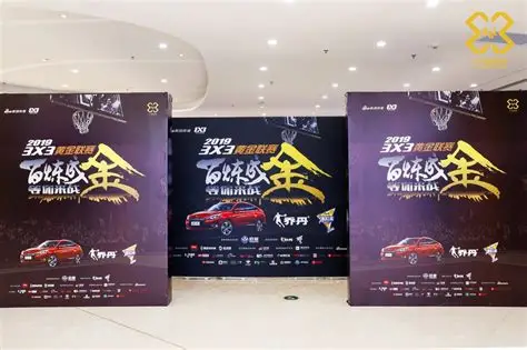 乐鱼电竞（中国）- 全球领先的电竞赛事与数据平台